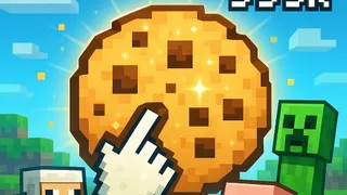 Constrúe unha fortuna masiva de cookies neste divertido clicker idle. Compra melloras, automatiza a túa produción e observa como crece o teu imperio. Fai clic…